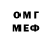 МЕФ 4 MMC Diana Berenice