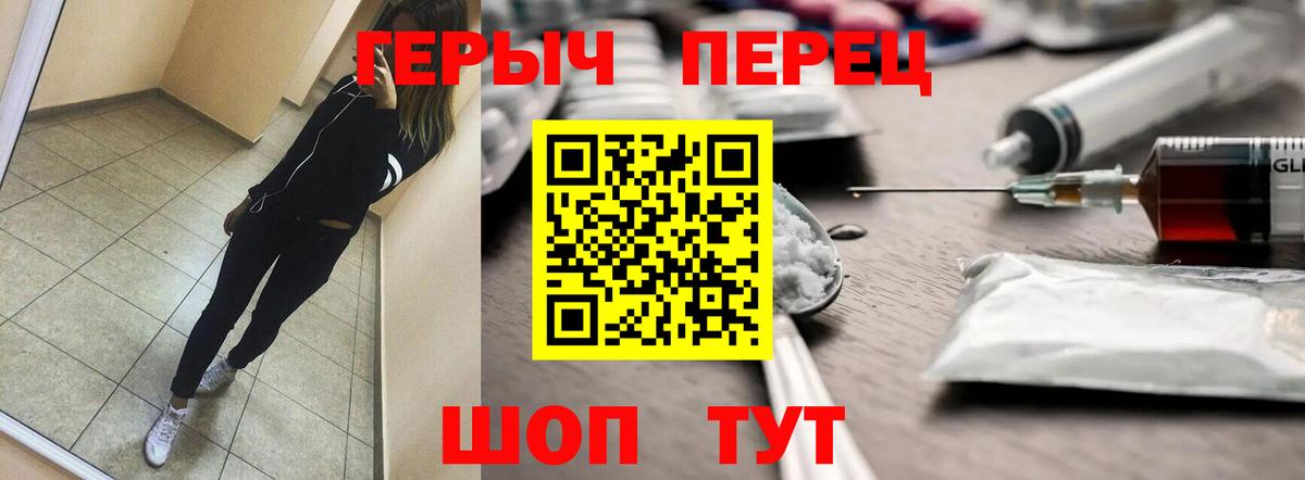 Кетамин  ГАШИШ  MDMA  Вход с VPN  Рубцовск  МЕФ кристаллы  Каннабис  ГАШ 
