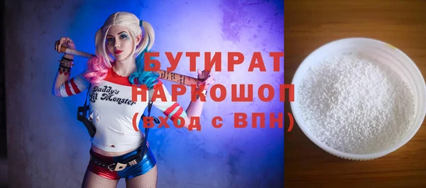 МДПВ Валдай