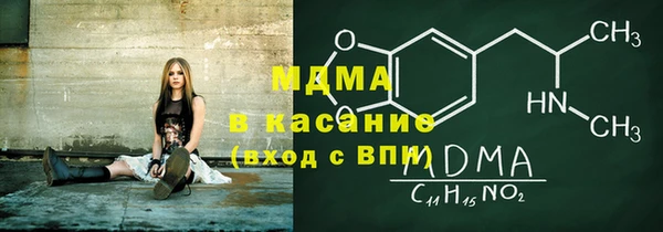марихуана Валуйки