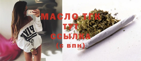 Альфа ПВП Остров