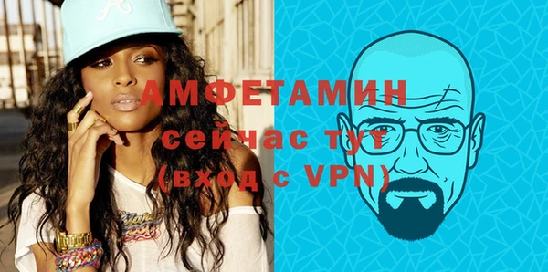 кокс Армянск