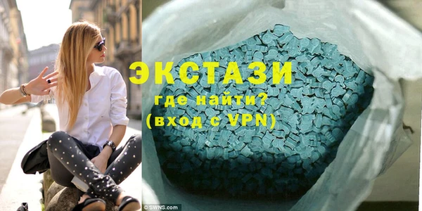 Альфа ПВП Остров
