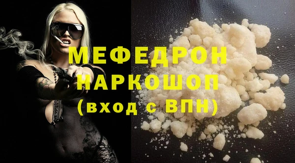 таблы Пересвет