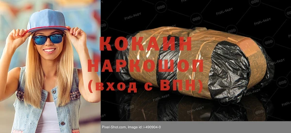 ECSTASY Всеволожск