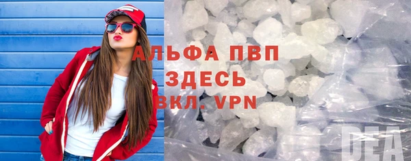 таблы Пересвет