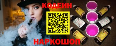 Альфа ПВП Гусь-Хрустальный
