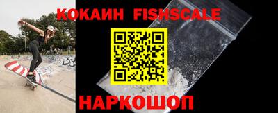 метадон Гусиноозёрск