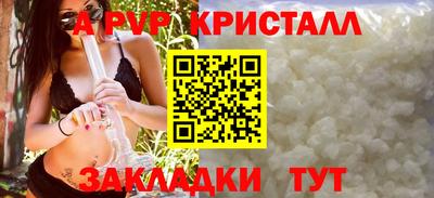 метадон Гусиноозёрск