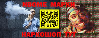 метадон Гусиноозёрск