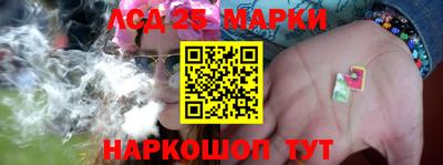 метадон Гусиноозёрск