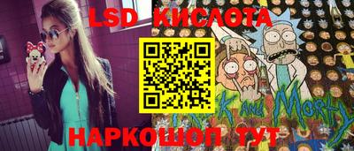 Альфа ПВП Гусь-Хрустальный