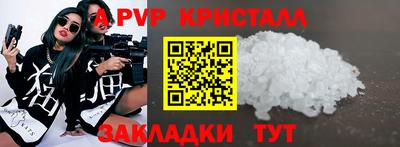 метадон Гусиноозёрск