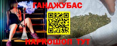 Альфа ПВП Гусь-Хрустальный