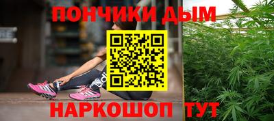 метадон Гусиноозёрск