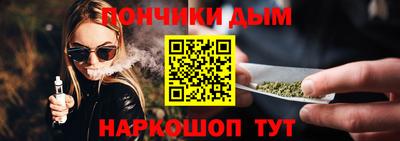 метадон Гусиноозёрск