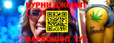 Альфа ПВП Гусь-Хрустальный