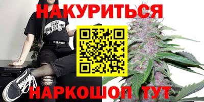 Альфа ПВП Гусь-Хрустальный