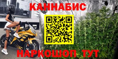 мескалин Гусев