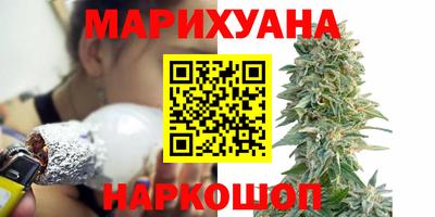 Альфа ПВП Гусь-Хрустальный