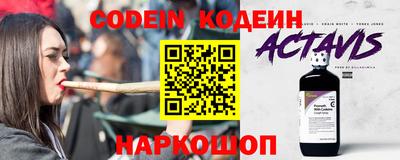 Альфа ПВП Гусь-Хрустальный