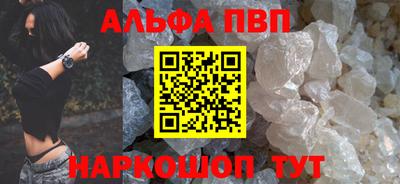 метадон Гусиноозёрск