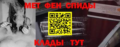 метадон Гусиноозёрск
