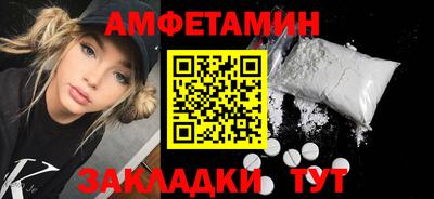 мескалин Гусев