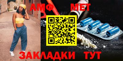 мескалин Гусев