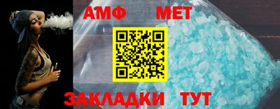 метадон Гусиноозёрск