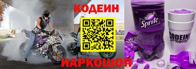 Альфа ПВП Гусь-Хрустальный