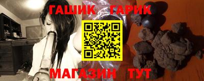 Альфа ПВП Гусь-Хрустальный